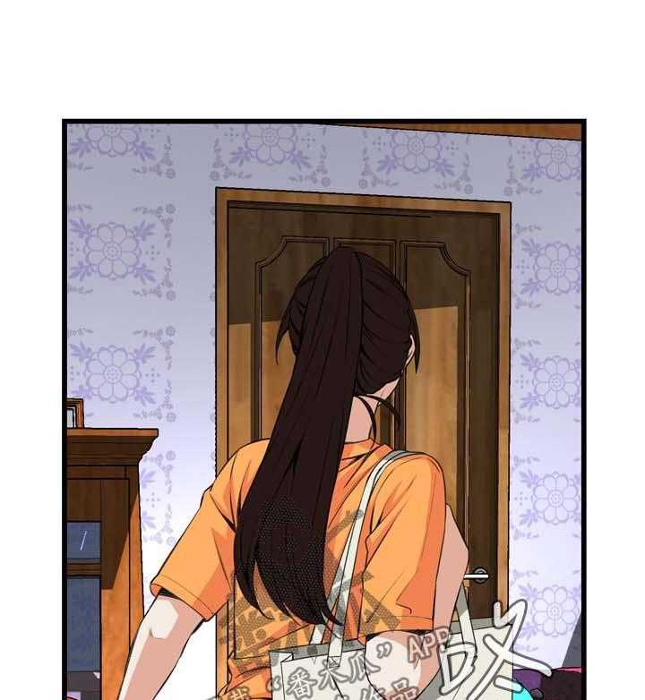 御宅屋自由阅读_御宅屋自由小说_九天琉火肉御宅屋