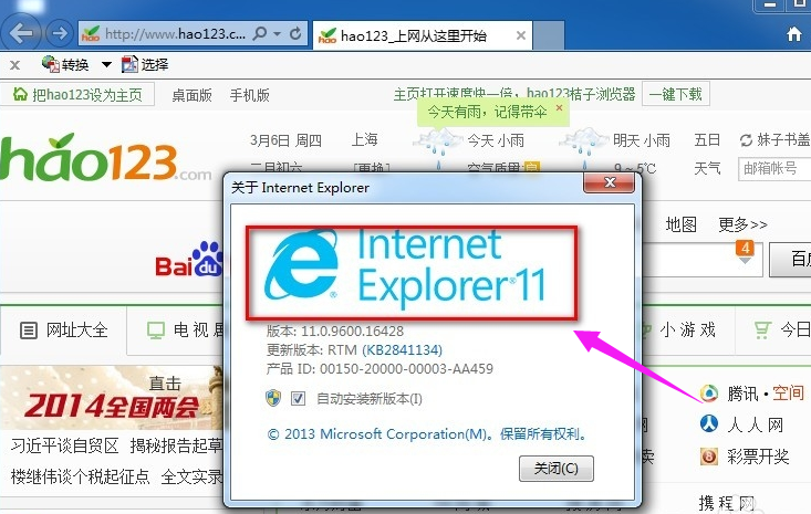 什么浏览器能打开被禁网站_浏览器禁止打开网页_禁止打开的网页怎么打开