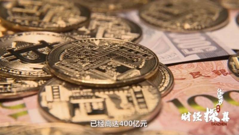 imtoken没收到转币_imtoken钱包币被转走_imtoken钱包收款未到账