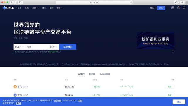 imtoken钱包收款未到账_imtoken钱包币被转走_imtoken没收到转币
