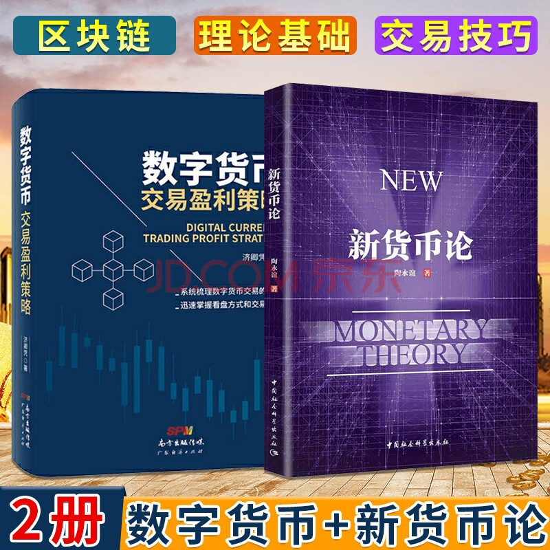 收益看净值还是估值_imtoken怎么看收益_收益看单位净值还是累计净值