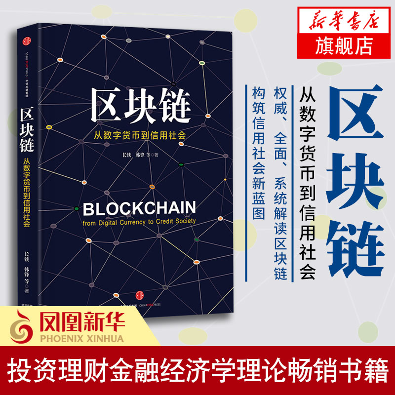 imtoken怎么看收益_收益看单位净值还是累计净值_收益看净值还是估值