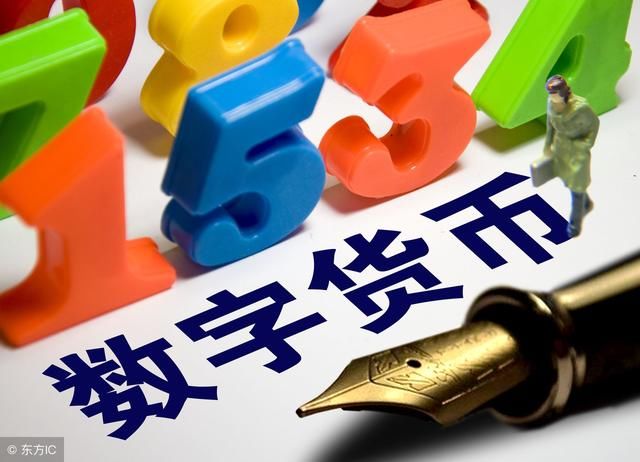imtoken怎么看收益_收益看净值还是估值_收益看单位净值还是累计净值