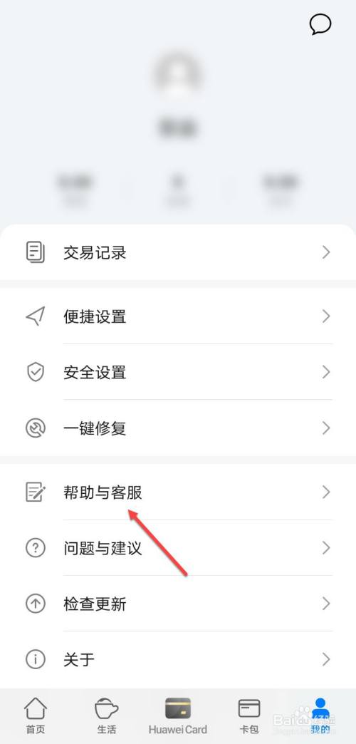 钱包无法接入网络_tp钱包连接钱包没反应_tp钱包无法连接钱包