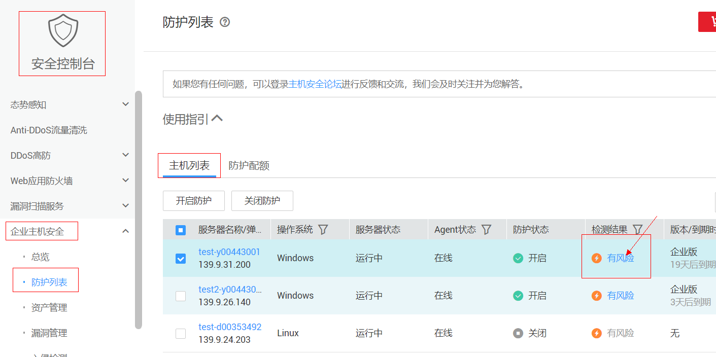 tp钱包安全检测报告_tp钱包安全检测报告_tp钱包安全检测报告