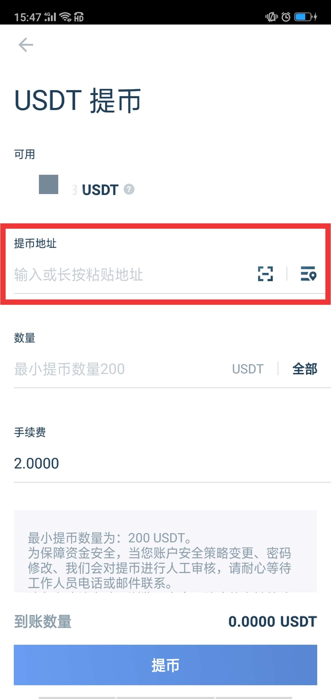 TP钱包如何导出助记词_导入钱包助记词格式_钱包助记词怎么保存