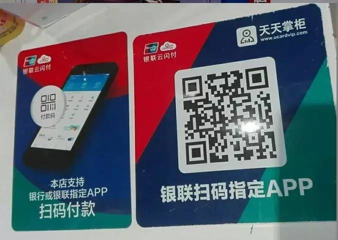 TP钱包是什么意思_钱包是什么app_ⅴivo钱包是什意思