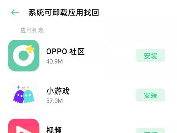 tp钱包卸载后_手机钱包卸载有影响吗_tp钱包可以卸载吗