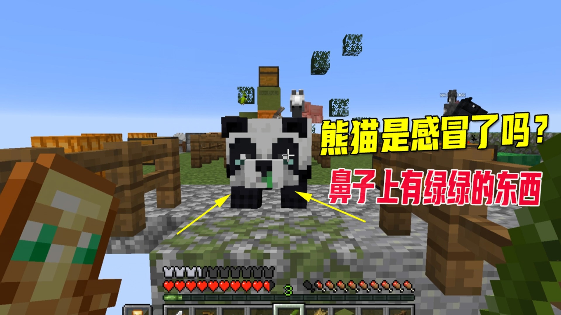 求生大作战_求生大作战视频_求生大作战手机版下载正版