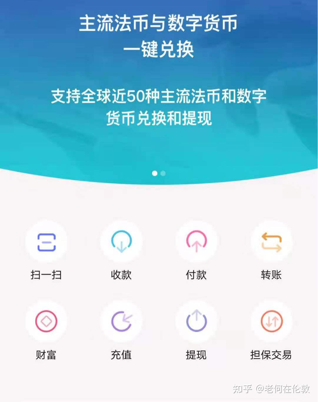 怎么在tp钱包购买币_钱包币怎么买_钱包买pig币