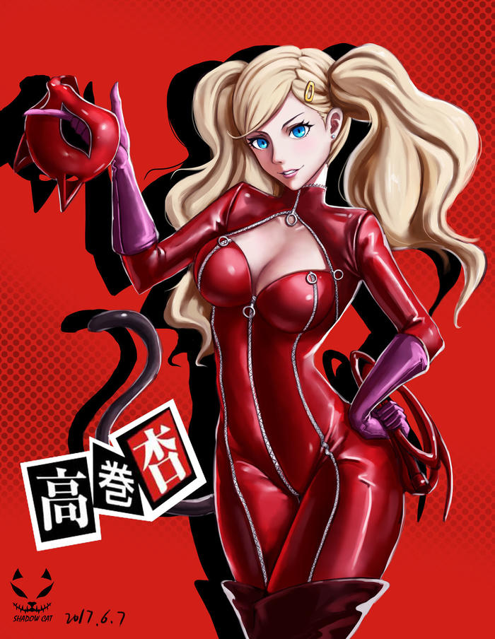 高卷杏_高卷杏_高卷杏
