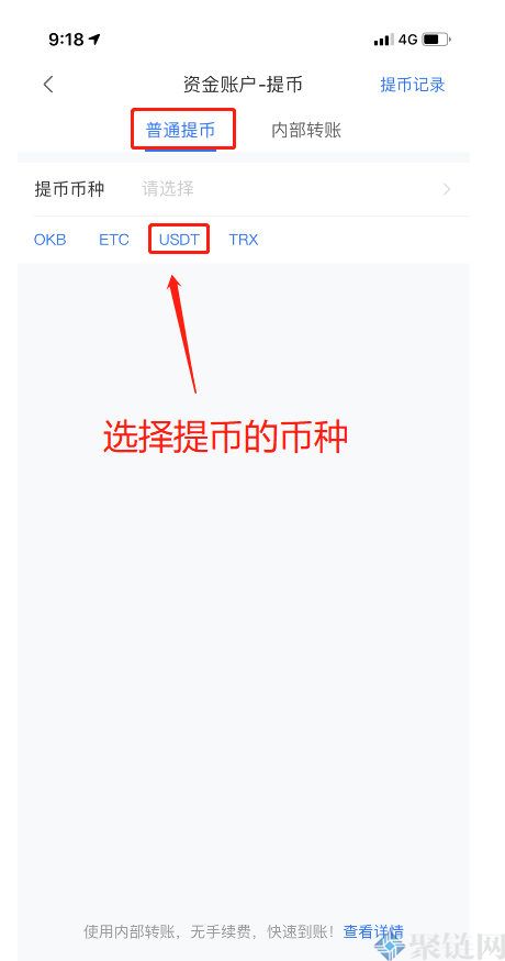 TP钱包买币_钱包买币是什么意思_钱包币怎么买