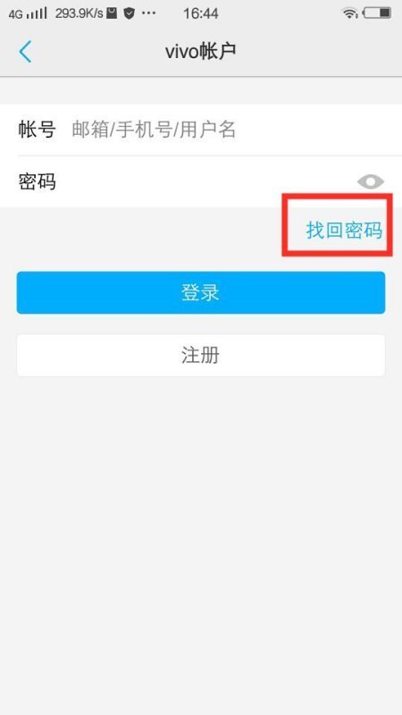 imtoken怎么改密码_密码改成图案怎么设置_微信支付密码改