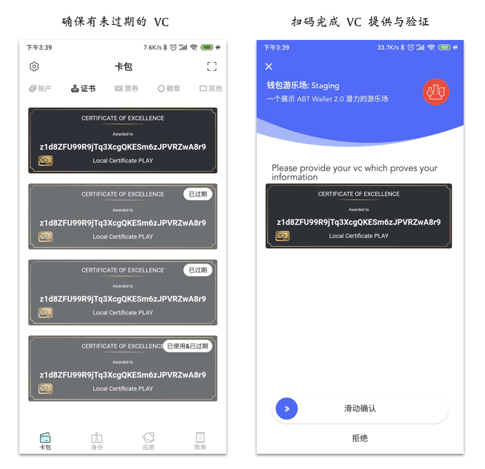 钱包授权管理怎么关闭_tp钱包授权管理_钱包授权管理系统