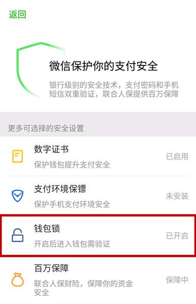 imtoken钱包被盗案例太_imtoken钱包被盗案例太_imtoken钱包被盗案例太