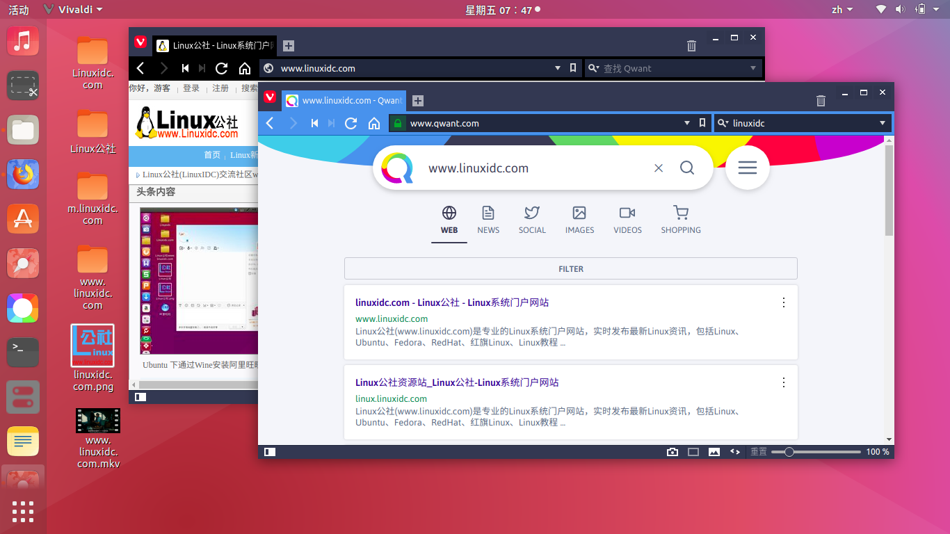 俄罗斯搜索引擎浏览器下载_俄罗斯引擎浏览器搜索下载安装_俄罗斯引擎搜索引擎