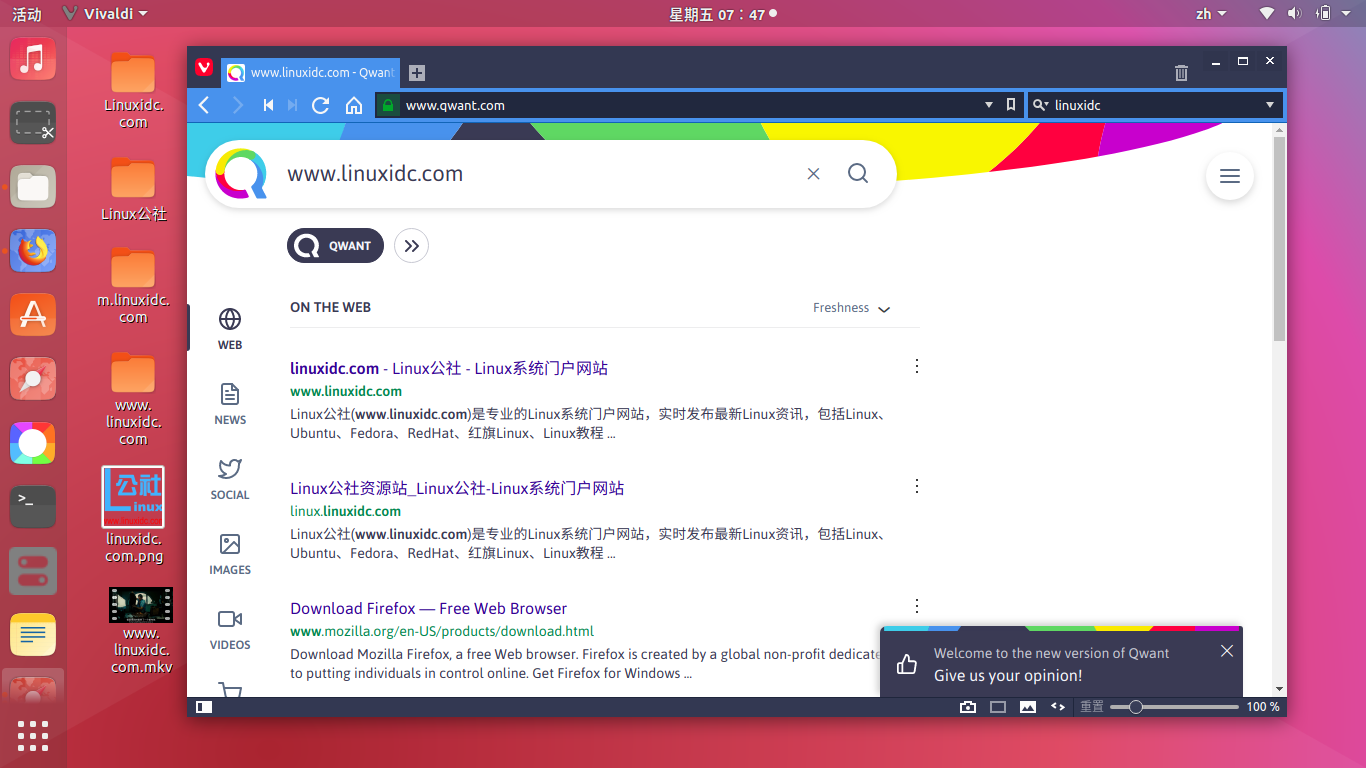 俄罗斯搜索引擎浏览器下载_俄罗斯引擎浏览器搜索下载安装_俄罗斯引擎搜索引擎