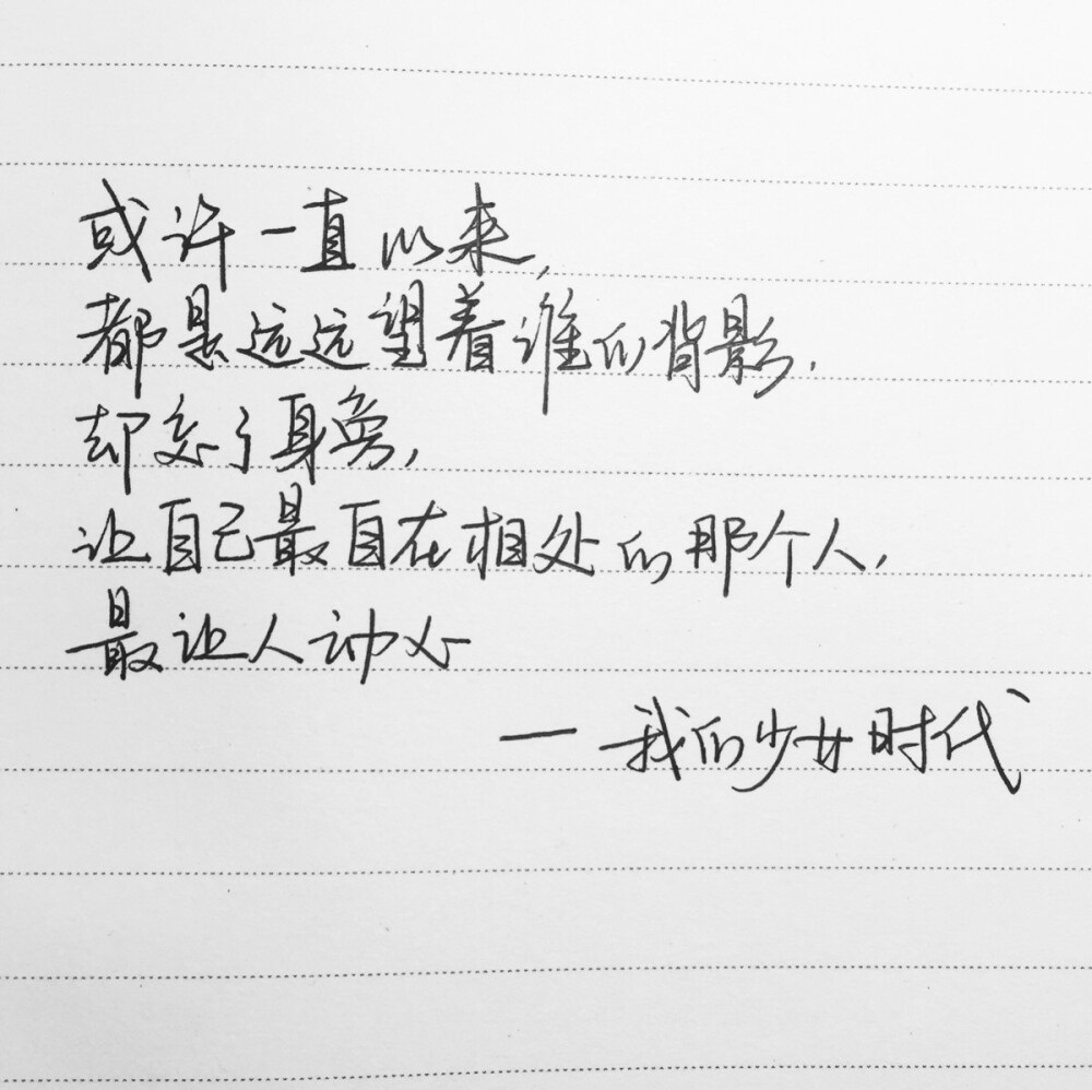 手打小说吧_手打小说吧_手打小说吧