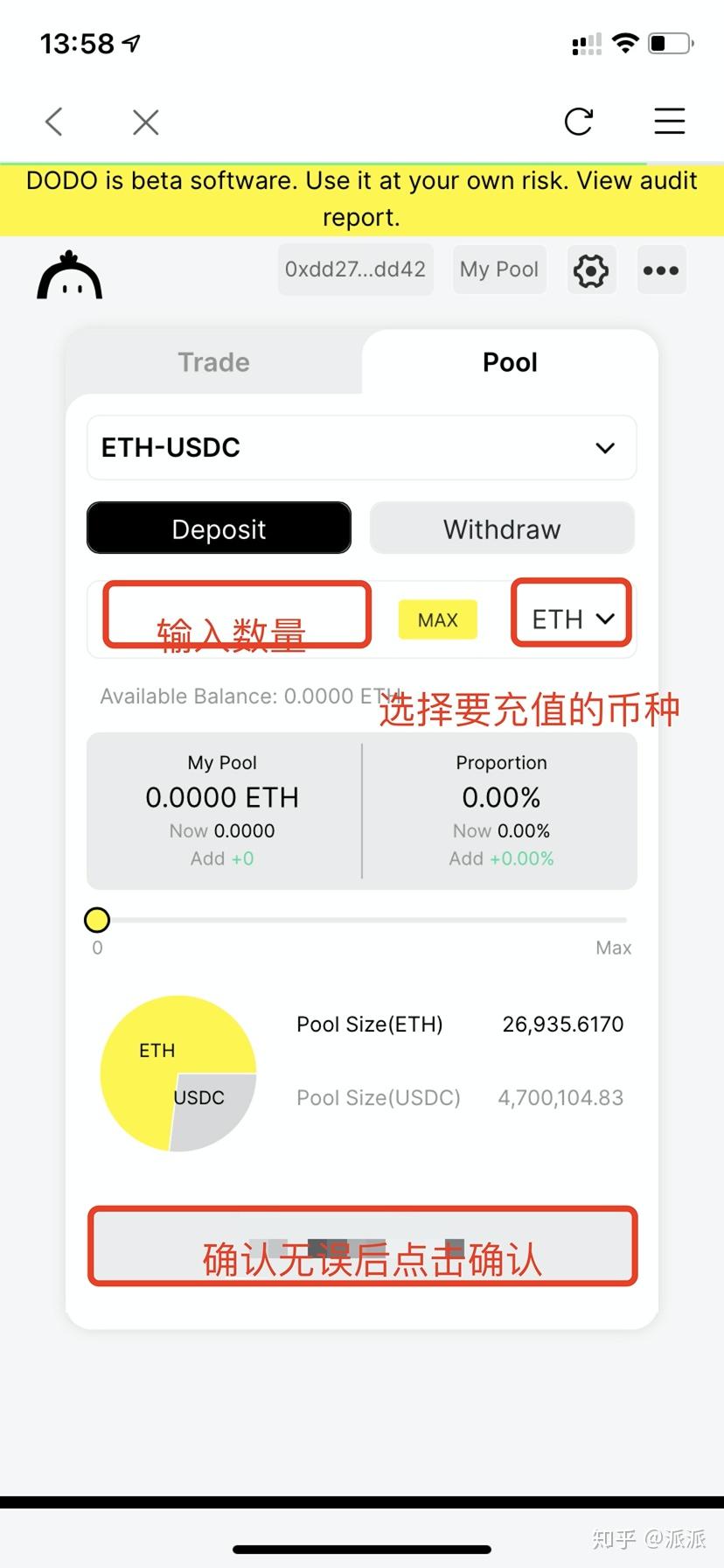 以太坊erc20钱包地址_im钱包的以太坊是erc20吗_以太坊硬件钱包原理