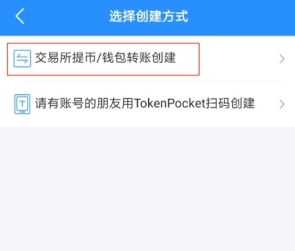 钱包下载app_钱包下载安装_TP钱包怎么下载不了呢