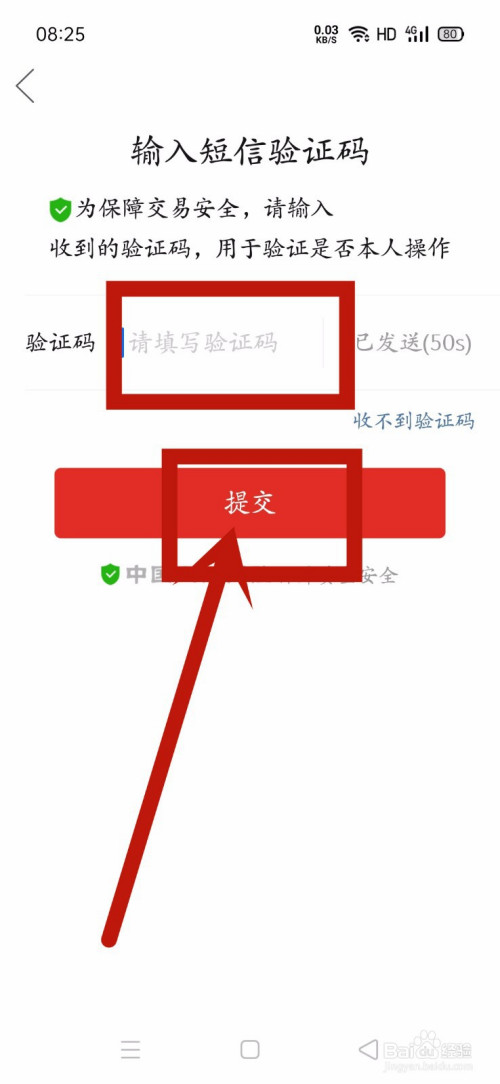 imtoken钱包app下载_imtoken钱包怎么找回密码_如何找回钱包密码