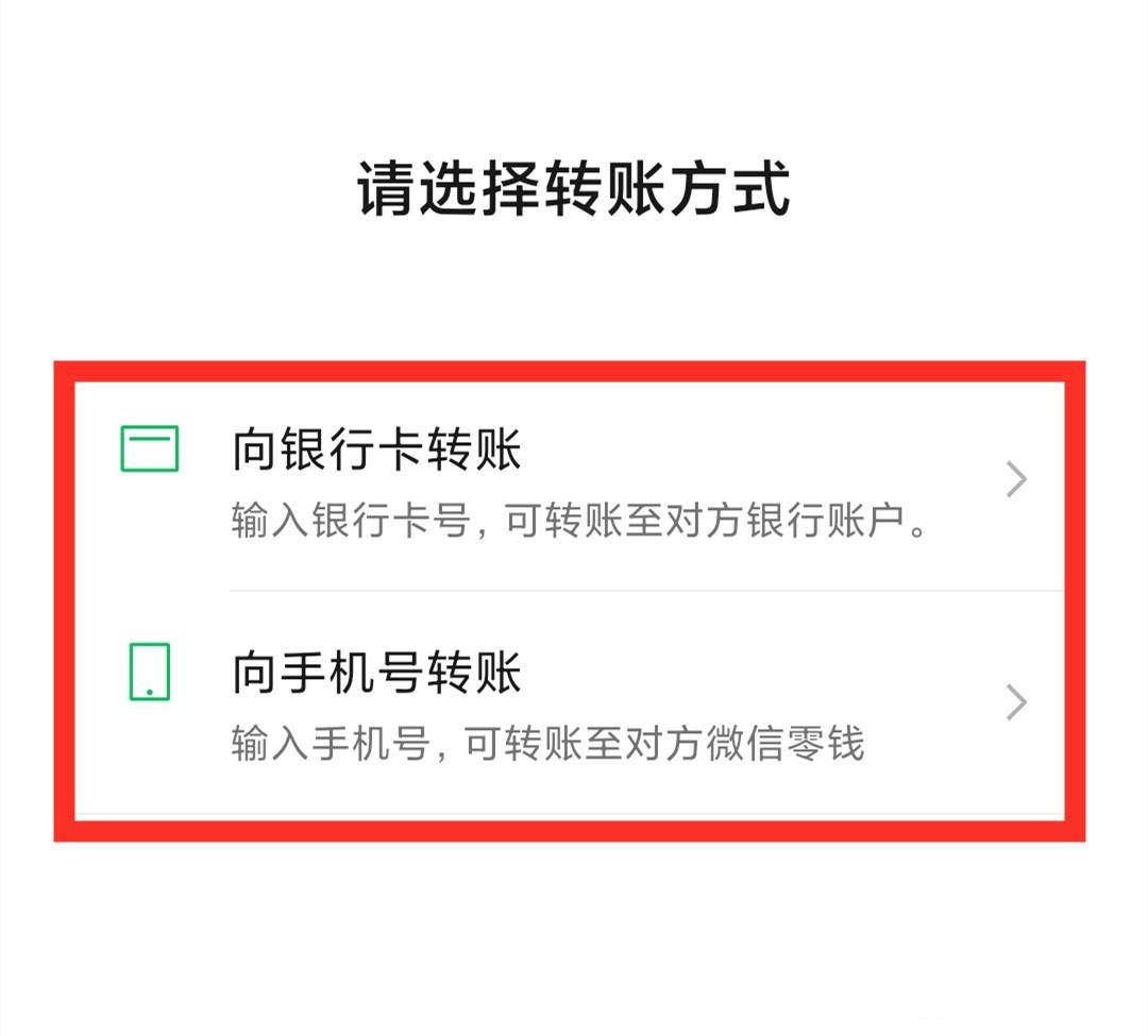 中邮钱包有手续费吗_手机上关闭qq会员续费_tp钱包手续费怎么算