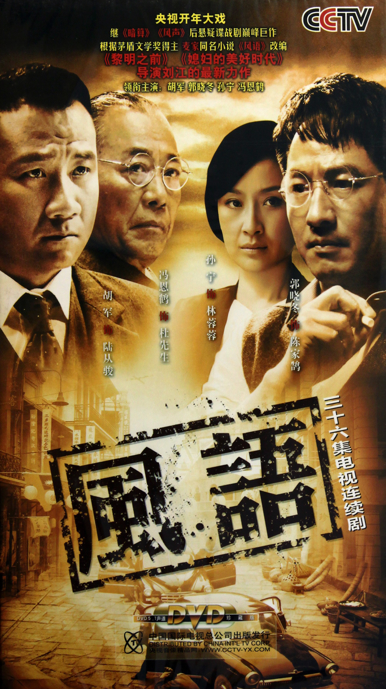 免费观看网站app排行榜_免费杂志app排行_电影免费观看网站