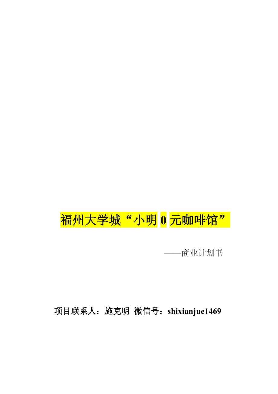 im钱包里的币不见了找的到吗_钱包去哪了_钱包里的币被盗能找回吗