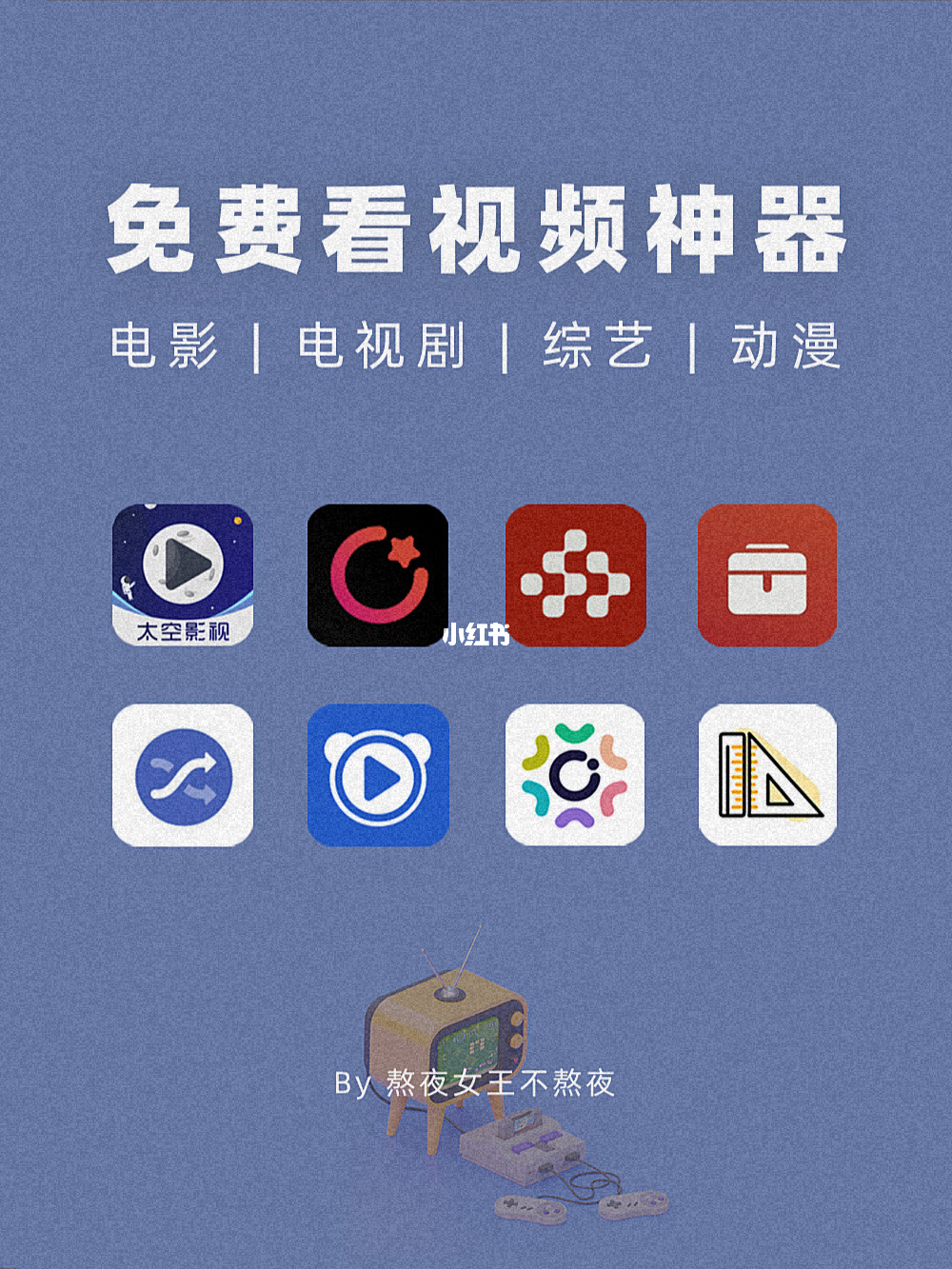 乐看APP盗取信息_乐看app_乐看视频app下载安卓