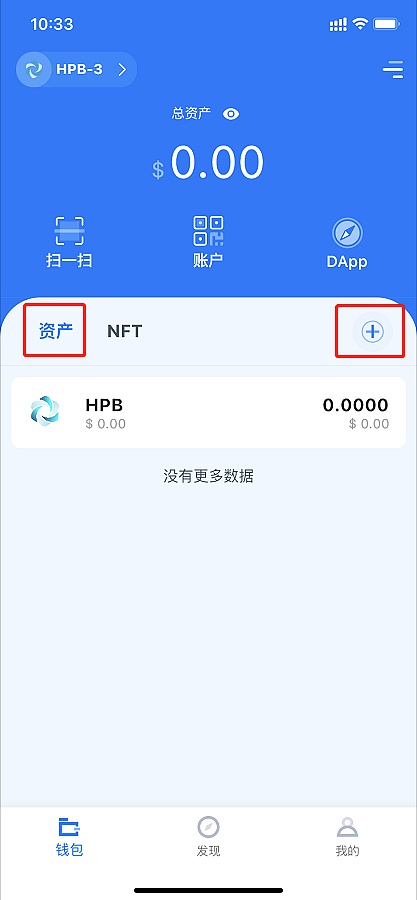 imtoken钱包是什么原理_钱包是啥_钱包技术