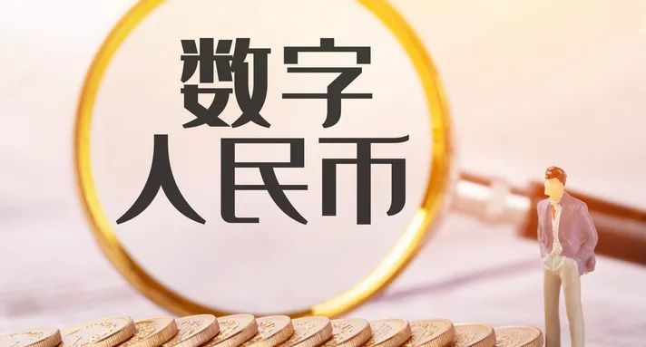 imtoken怎么换成人民币_人民币兑换btc_币转换人民币