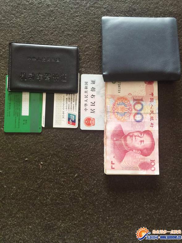 钱包丢失图片_tp钱包丢失_钱包丢失图片大全