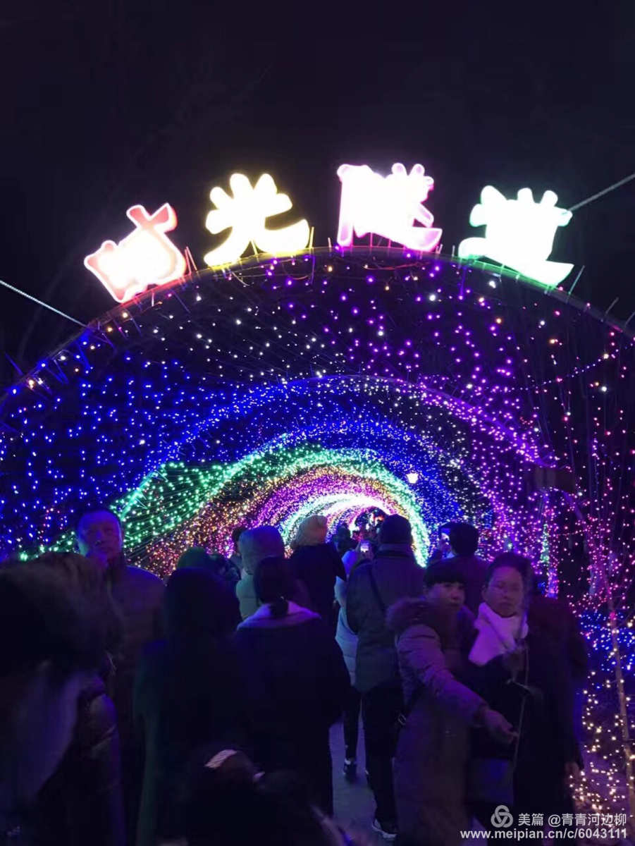 睡着游戏_睡觉游戏app_和美女睡觉小游戏