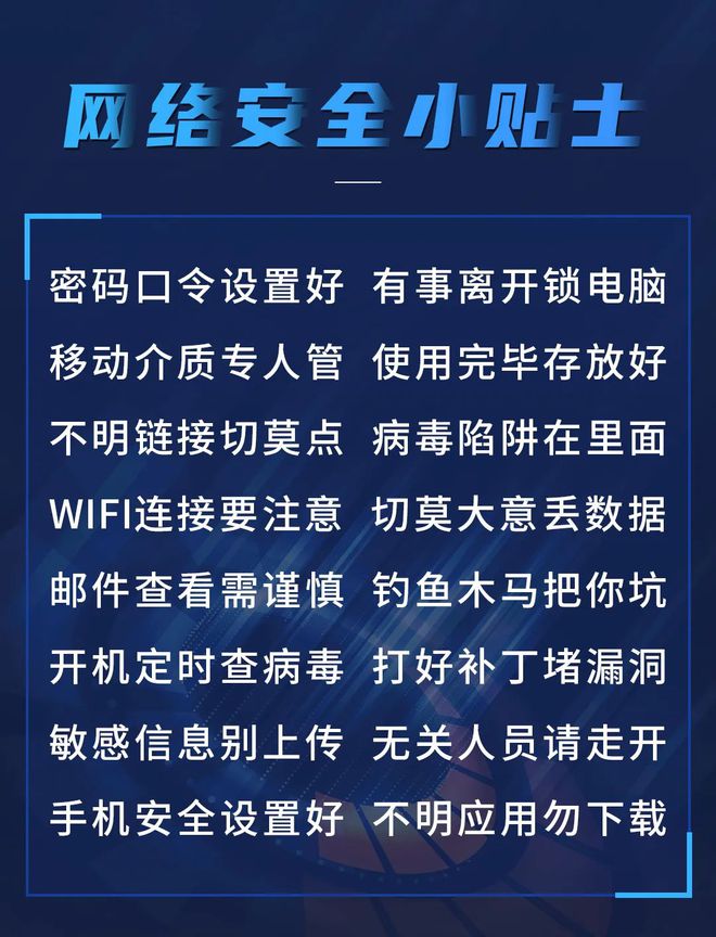 imtoken钱包的安全性_mycelium钱包安全_imtoken钱包不安全性