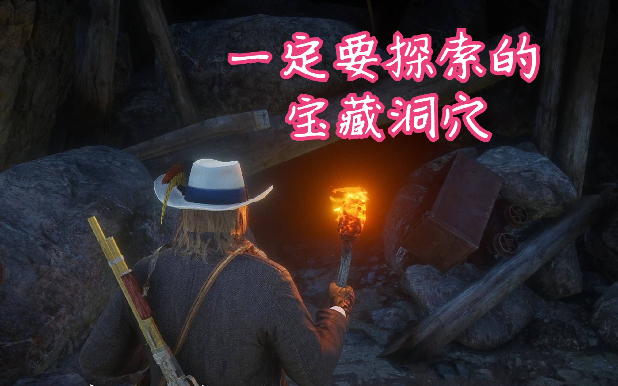 荒野大嫖客剧情是啥_荒野大嫖客1_荒野大嫖客