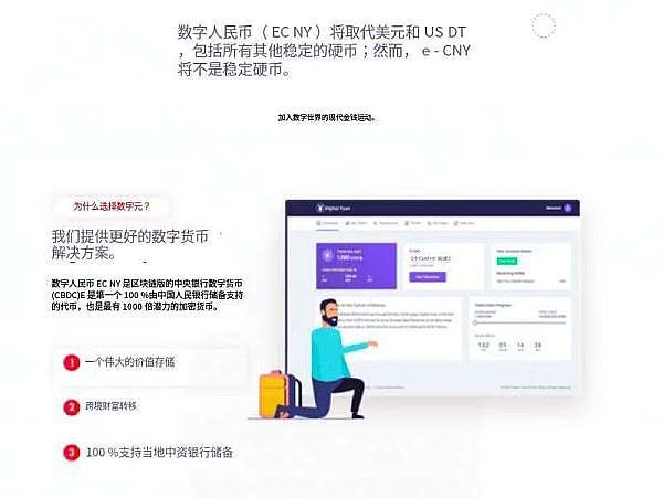 中国大陆用户禁止访问集团_imtoken禁止中国用户访问_中国禁止访问github