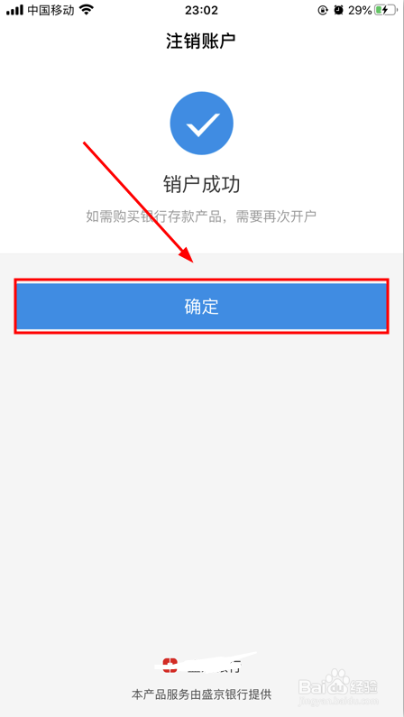 支付宝提现api_imtoken钱包提现支付宝_imtoken怎么提现到支付宝