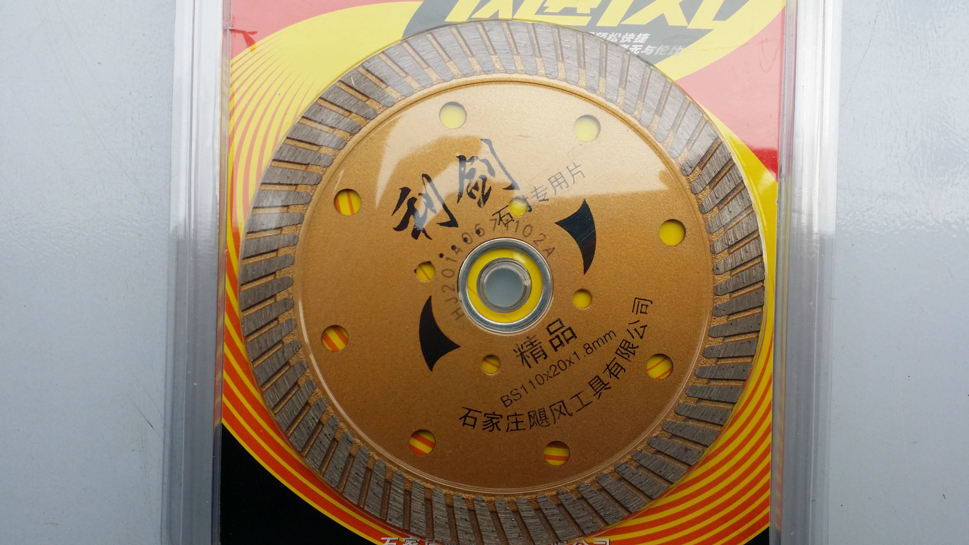 切割木块_切割木块的工具_切割木块的游戏叫什么