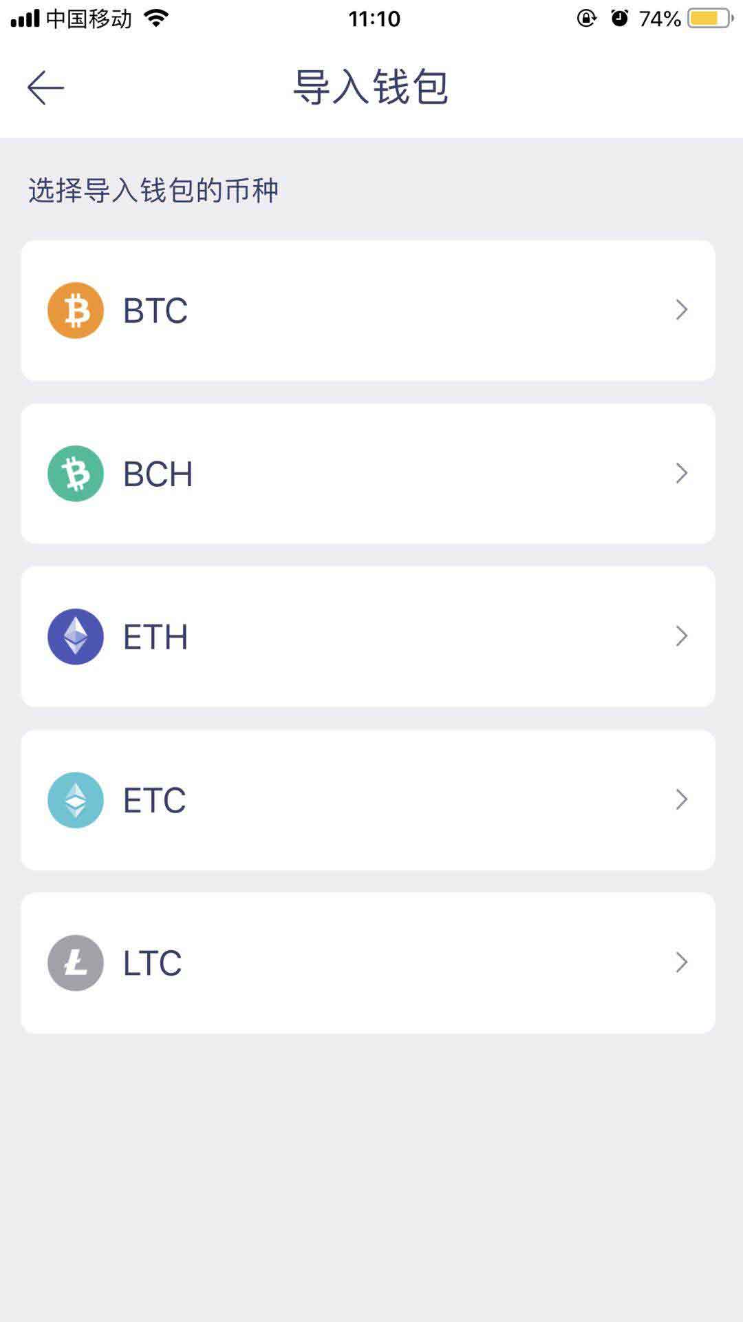 tp钱包导入钱包少了两个币_tp钱包导入钱包少了两个币_tp钱包导入钱包少了两个币