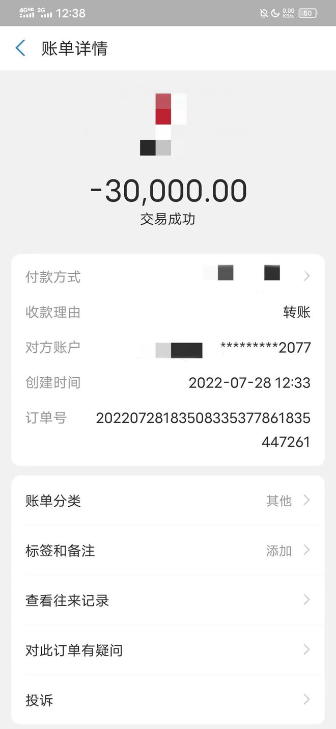 TP钱包里的钱如何转到币安_钱包转币一定要手续费吗_钱包怎么转币