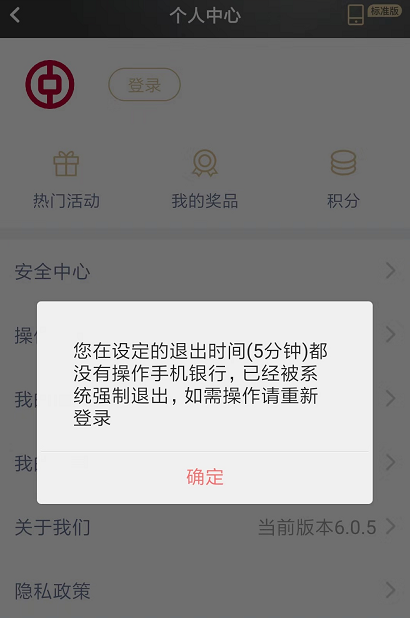 imtoken转账慢要多久_转账交易超时钱到哪里去了_imtoken转账网络超时