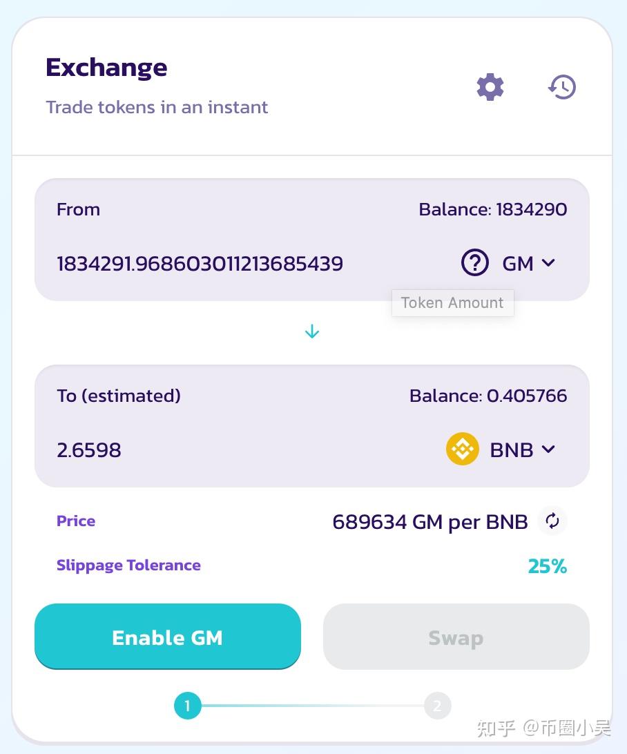 im钱包矿工费怎么获得_钱包的矿工费_钱包bnb矿工费