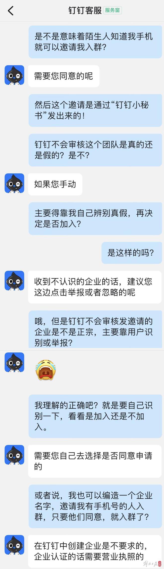钱包地址填错了_钱包转币地址错了能转回来吗_tp钱包地址转错了怎么办