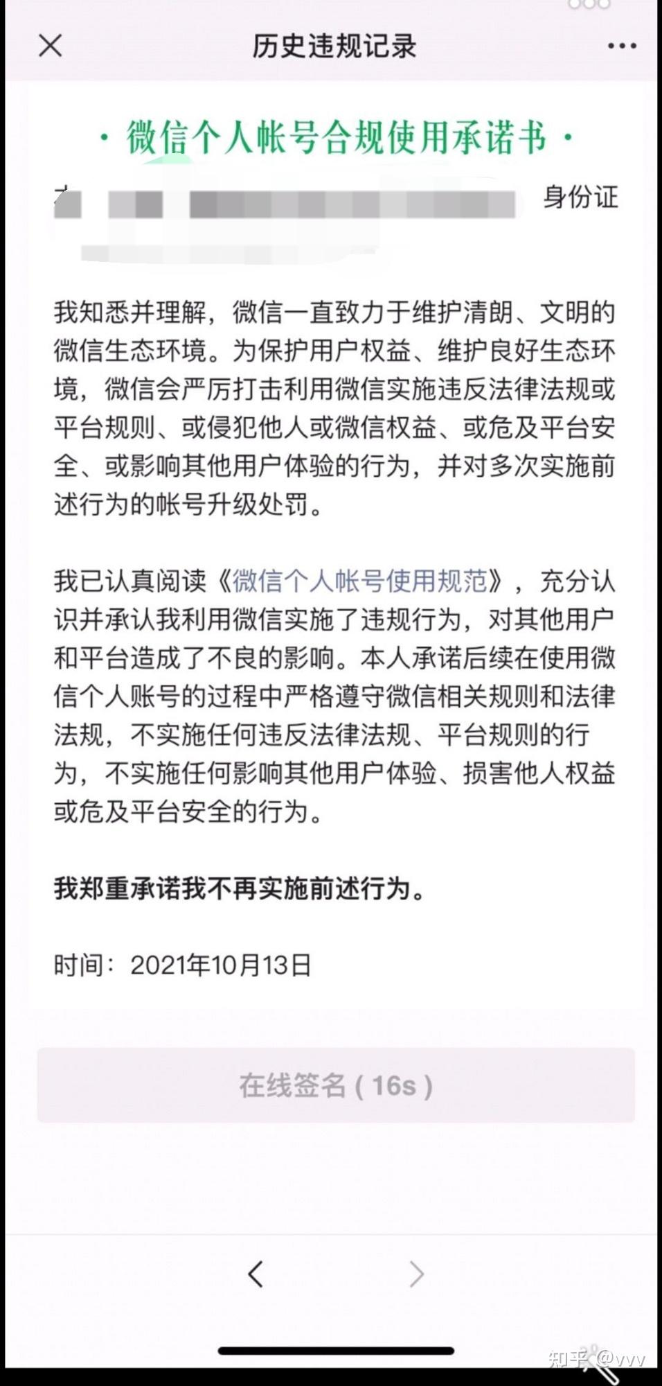 钱包地址填错了_钱包转币地址错了能转回来吗_tp钱包地址转错了怎么办