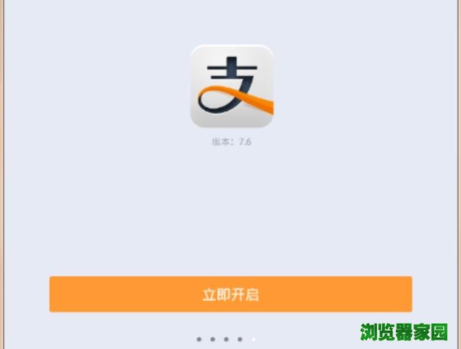im钱包官方下载安装_钱包下载官网_钱包下载官方app