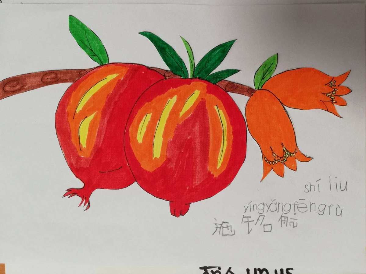 家园世界币有什么用处_我的世界家园_家园世界的乐园是谁说的