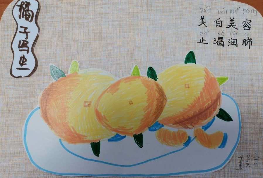 我的世界家园_家园世界币有什么用处_家园世界的乐园是谁说的