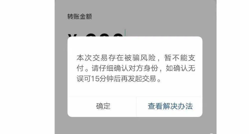 tp钱包权限管理_tp钱包权限设置_tp钱包怎么设置gas