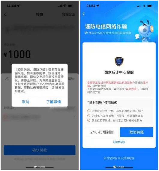 tp钱包权限管理_tp钱包权限设置_tp钱包怎么设置gas