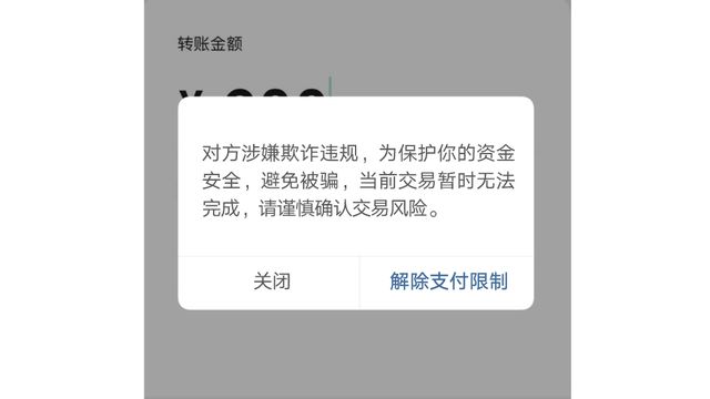 tp钱包权限设置_tp钱包怎么设置gas_tp钱包权限管理
